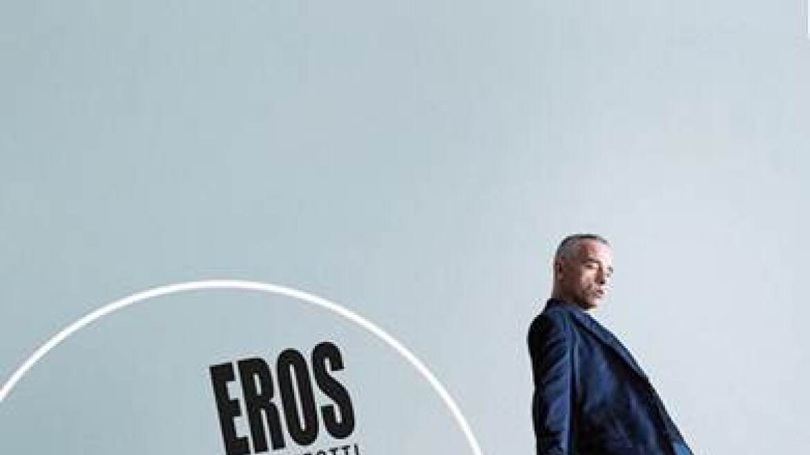 “PERFETTO”: Το νέο πολυαναμενόμενο άλμπουμ του Eros Ramazzotti